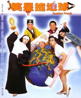 世界顶级白嫩裸体ass